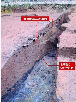 6号窯調査状況