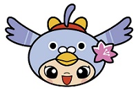 はーとん