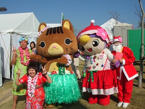 はーとんとピカリャー