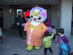 みんな、おはよう