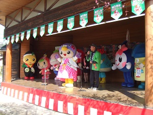 は~とんの紹介もしたよ