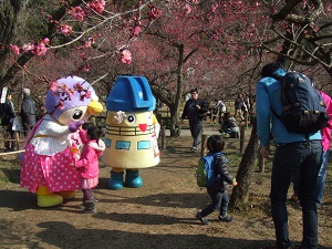 写真も一緒に撮ってくれてありがと
