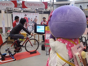 はーとんも応援