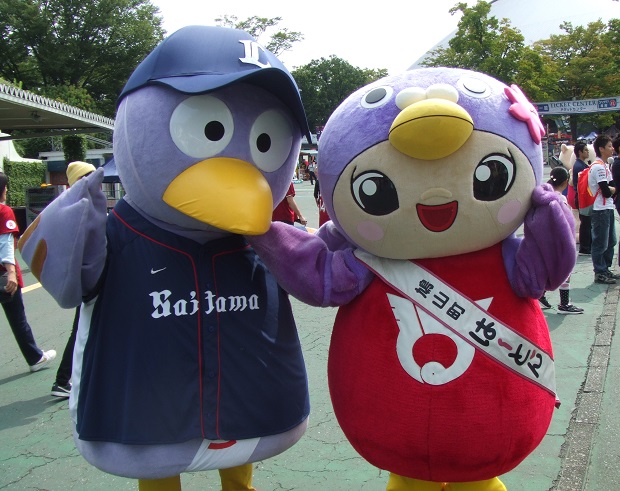 「埼玉フェスタ2014」に行ってきたよ