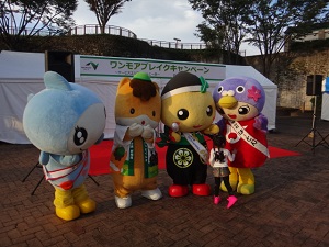 あっという間の1日でした