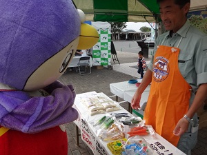 やった〜ビンゴしたよ