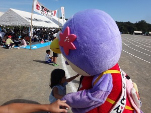 ありがとうね