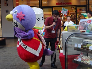 はーとんも鳩山町をPR