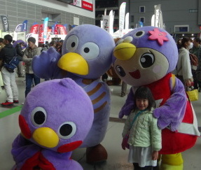 色んなお友達とも会えました～