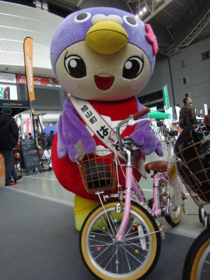埼玉サイクルエキスポ2016に行ってきたよ~