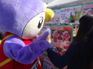 どれもおいしそうで決められないな～