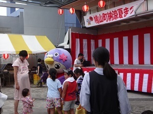 たくさんのお友達と会えて、