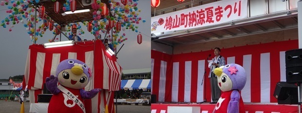 両会場に遊びにいきました