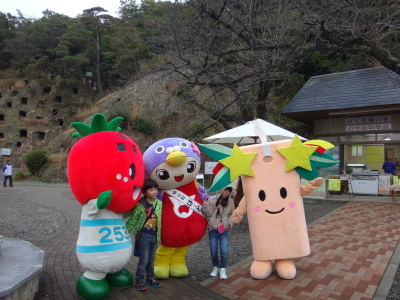 楽しそうだったな～