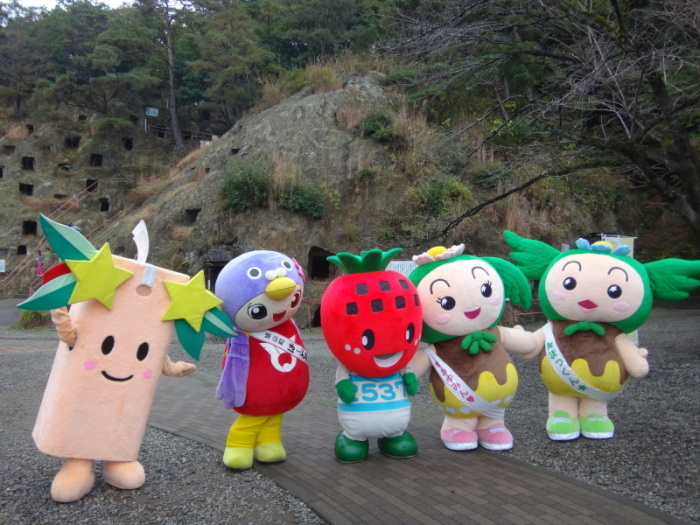 「ひゃくあな祭」にいってきました。