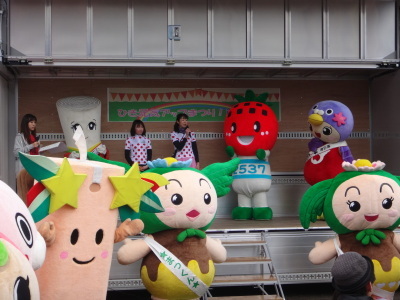 お天気は、少し曇っていて、雨が心配だったけど、降らなかったの～！
