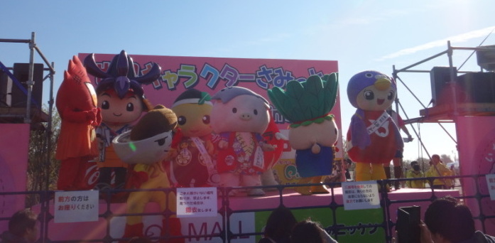 世界キャラクターさみっとin羽生へ行ってきました~!!
