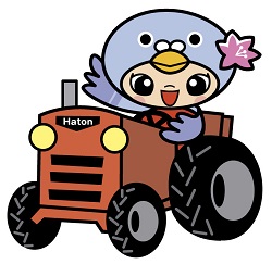 車に乗るはーとん