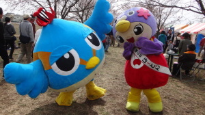 日高市くりっかーだ!