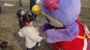こんにちわ！