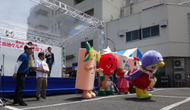 よろしくね!!