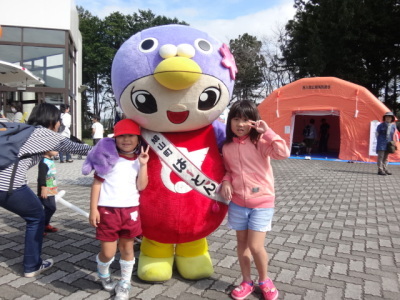 はーとんと女の子2人