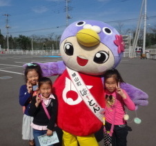 はーとんと女の子達