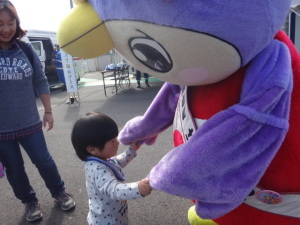 はーとんと握手！