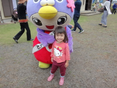 はーとんと子ども