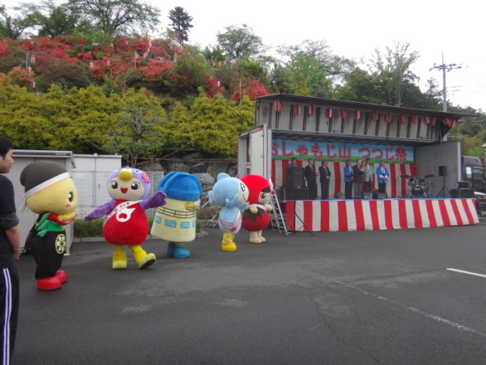 「おしゃもじ山つつじ祭」に遊びにいってきました~