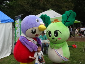 はーとんとのらびたん