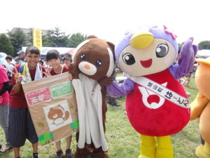 はーとんとむささび茶夢と女の子