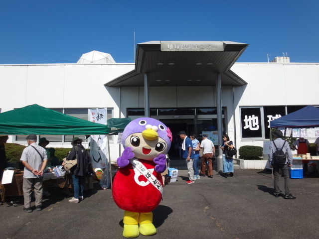 JAXA秋の一般公開に遊びに行ってきました~!!