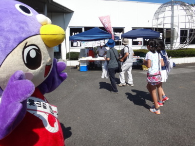 いらっしゃいませはーとん