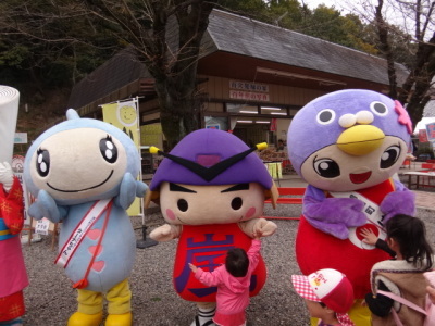 たーなちゃん・らん丸・はーとん