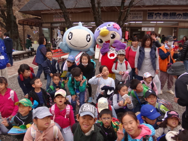 学童のお友達とたーなちゃん・はーとん