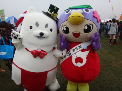 静岡県磐田市から遊びにきたんだって！！