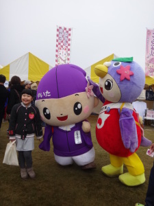 はーとんとお友達