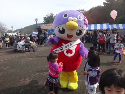 こんにちわ