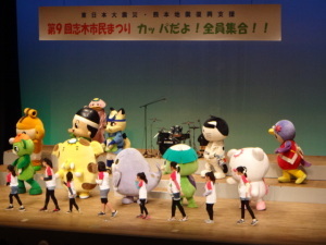 手をバタバタ