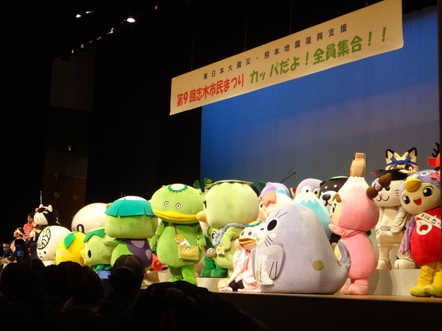集合写真