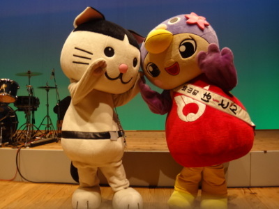 にゃおざめとはーとん