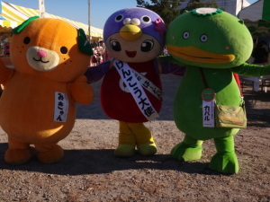 みきゃんとはーとんとカパル
