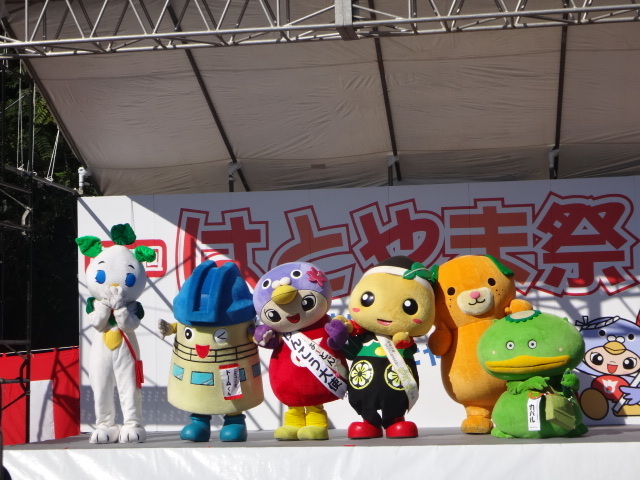 「第37回はとやま祭」に遊びにいってきました～