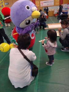 女の子とはーとん