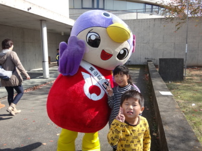 はーとんと子供達！