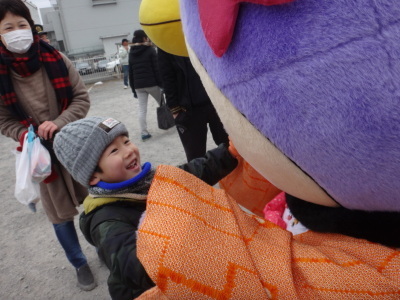 はーとんだよ～