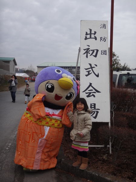 女の子とはーとん会場入口にて