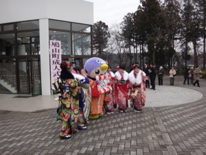 新成人達とはーとん