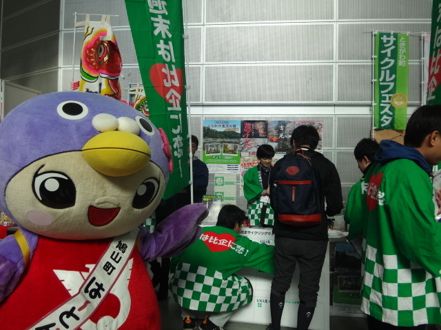 元気アップブース紹介はーとん